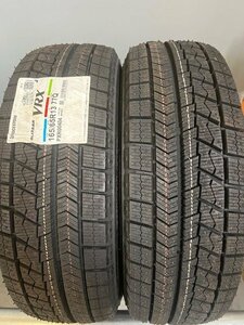 管理番号 R465 スタッドレス 新品タイヤ 165/65R13 冬2本価格！ブリヂストン VRX 法人宛/営業所止め送料無料