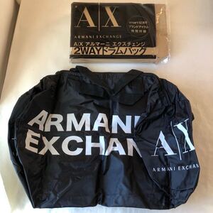 ● 未使用 A|X アルマーニ エクスチェンジ 2WAY ドラムバッグ smart 2011年12月号 雑誌 付録 ARMANI EXCHANGE ロゴ ブラック 新品