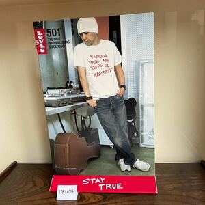 ★藤原ヒロシ★リーバイス★501★STAY TRUE★非売品★店頭看板★デニム★ジーンズ★ファッション★Levi