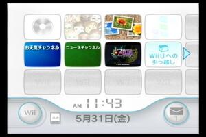 Wii本体のみ 内蔵ソフト1本入/ゼルダの伝説 ムジュラの仮面