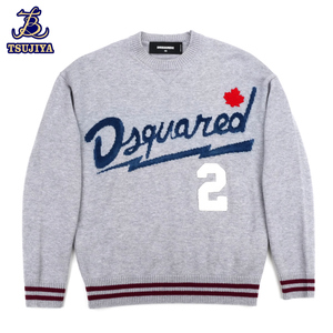 DSQUARED2 ディースクエアード　ロゴセーター　グレー　メンズ　#XS　中古AB【辻屋質店A3264】