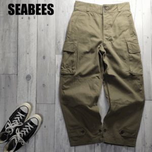 ☆SEABEES シービーズ☆YMSLKY フランス軍 復刻版 M-47 HBT後期型 カーゴパンツ ヘリンボーン size22 S2019