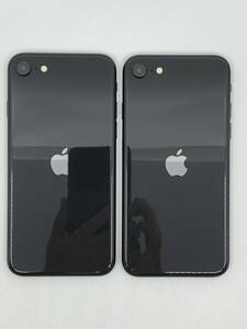 １円～ Apple iPhone SE 第２世代 64GB MX9R2J/A 黒 ブラック Simロックあり docomo 中古本体 ２台セット