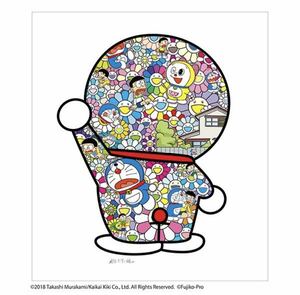 国内正規品 村上隆 × 藤子・F・不二雄 コラボ 版画 【お花畑の中のドラえもん】 Takashi Murakami / Edition 300 サイン入り カイカイキキ