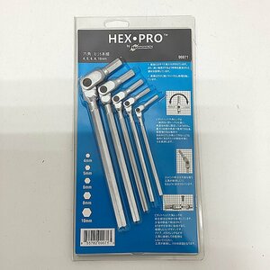 HO1 未使用品 ボンダス HEX PRO ピボットヘッド六角レンチセット 5本組 ②