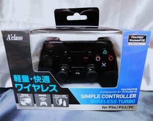 ★【未開封】アクラス PS4/PS3/WindowsPC用 シンプルコントローラーワイヤレスターボ SASP-0619 USB無線レシーバータイプ ★送料520円 