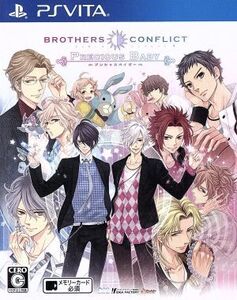 BROTHERS CONFLICT Precious Baby/PSVITA