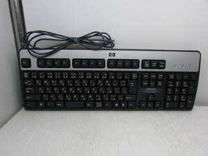 【YKB0294】★HP KB-0316/434820-291 Japanese PS/2接続 日本語キーボード 動作確認済★中古