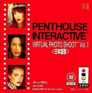 中古3DOソフト PENTHOUSE INTERACTIVE VIRTUAL PHOTO SHOOT Vol.1[日本語版]