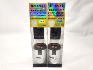 新品 ダーマレーザー ウルセラCW ダーマL 美容液 30ml 2本セット 札幌市 平岸店 