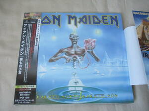 IRON MAIDEN Seventh Son Of A Seventh Son(第七の予言) ‘19(original ’88) 新品未開封 リマスター デジパック仕様 ステッカー付