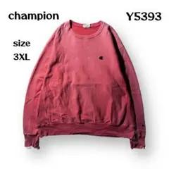 【即購入OK】champion reverse weaveスウェット