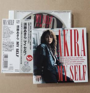 廃盤 須藤あきら / マイセルフ 帯付 １st アルバム　AKIRA SUDOU / MY SELF