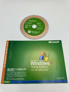 【送料無料】 Microsoft Windows XP Home Edition SP3適用済み DSP