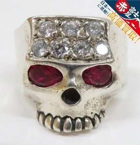 2A6234/Flash Point FLAT SKULL RING ルビー フラッシュポイント フラットスカルリング