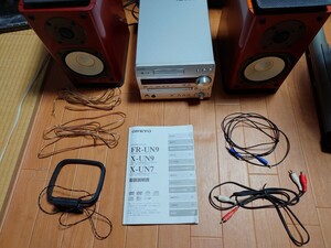 ONKYO X-UN9 FR-UN9 D-N9 FR-DVD DVD/MDチューナーアンプ スピーカーペア オンキョー DVD CD MDシステムコンポ 中古正常動作品　送料無料！