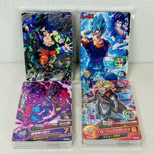 ドラゴンボールヒーローズ プロモーションカード 大量 まとめ売り プロモ DP9 悟空 悟飯 悟天 ベジータ トランクス ブロリー サイヤ人 