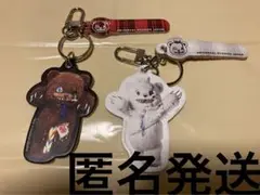 USJ限定  ハミクマ＆ハミクマソウル   レザー キーホルダー