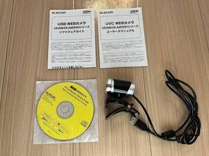 ELECOM エレコム WEBカメラ ウェブカメラ UCAM-DLA200HBK 200万画素