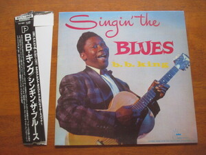 【LP】B.B. King / Singin