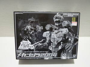 新品　未開封　バンダイ　超合金　バンダイ GD-57B　メカゴジラ　2004 ブラック　バージョン　【ゴジラ×モスラ×メカゴジラ 東京SOS】