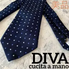 DIVA cucita a mano　美品