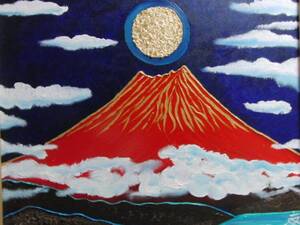 ≪国美協≫TOMOYUKI・友之、『富士山、金箔』、油彩画、F20号：72,7×60,6cm、油絵一点物、新品高級油彩額付、直筆サイン・真作保証付