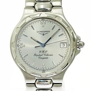 【1円スタート】LONGINES ロンジン L1.627.4 コンクエスト パーペチュアルカレンダー SS クオーツ メンズ腕時計 ジャンク 362043