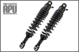 □新品CBX1000 RFY SUSPENSION アルミ ガス サスペンション【BKBK】