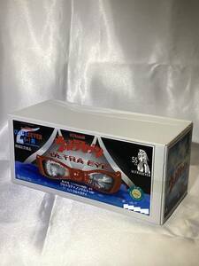 懐物ヒーロー製作所 ウルトラアイ ノンマルトver 1/1スケール ウルトラセブン ノンマルトの使者 ULTRASEVEN ULTRA EYE