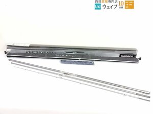 シマノ 20 スピンパワー 405DX+ 新品