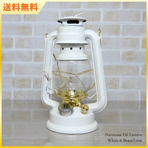 希少モデル【送料無料】 新品 Stromshaga Oil Lantern - White & Brass ◇ハリケーンランタン ホワイト 白金 真鍮 スウェーデン 北欧 Dietz