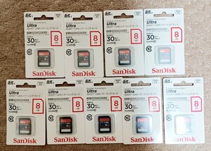 SANDISK 8GB SDカード9枚セット SDHC【未使用新品・未開封】