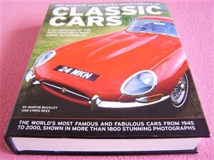 ★ 洋書 ★ CLASSIC CARS ★ クラシック カーズ ★ 512ページ/厚さ 約3.7cmあります。色々な国の車や国産車も掲載されていて車種が多いです