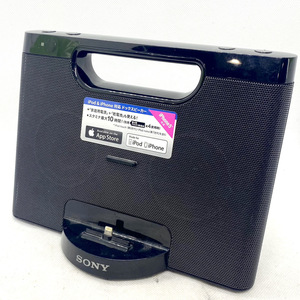 【A6017_12】 SONY SRS-GM7iPN ソニー アクティブスピーカー ネックスピーカーポータブルスピーカー