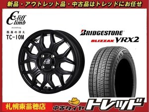 師岡 新品 冬セット TC-10M 14x4.5J 45 4H100 BK/CP BLIZZAK VRX2 155/65R14インチ ルークス等