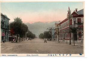 ★　手彩色　神戸　京町（元居留地）