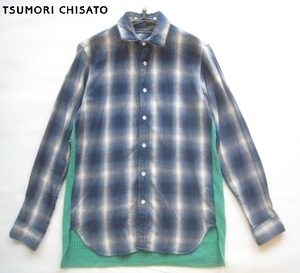 高級日本製!!ツモリチサト TSUMORI CHISATO*ニット切り替え 肘パッチ付き チェック柄シャツ 1 実寸S エイ・ネット