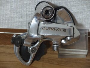 【送料込】シマノ デュラエース リアディレイラー RD-7700 中古品 即決 動作保証有 SHIMANO DURA-ACE