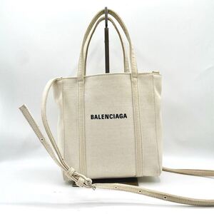 1円 ◎大人気◎ BALENCIAGA バレンシアガ エブリデイ トートバッグ ショルダーバッグ 2way ロゴ キャンバス デニム レディース ストラップ