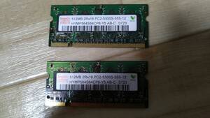 【識別カ】★ まとめ落札歓迎 ★ ノートパソコン用 メモリ DDR2 SO-DIMM 1GB 512MB×2枚 DDR2-677 PC-5300 hynix その2