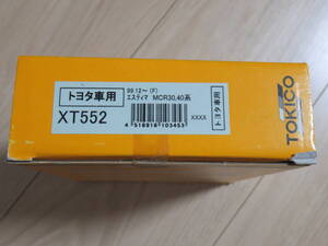 エスティマ MCR30 MCR40系 TOKICO トキコ ブレーキパッド トヨタ フロント XT552 