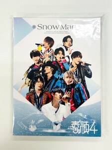 【正規品 / 新品】素顔4 SnowMan盤 DVD ※正規品証明あり※（C8788）