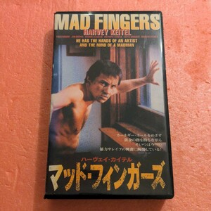 VHS マッド フィンガーズ MAD FINGERS ジェームズ トバック ハーヴェイ カイテル ティサ ファロー