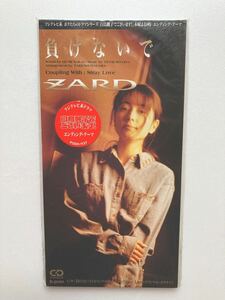 未開封 8㎝シングルCD ZARD 負けないで 1993 白鳥麗子でございます!:エンディングテーマ 短冊CD unopened 