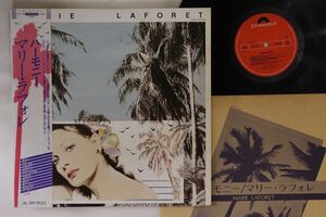 LP Marie Laforet Moi, Je Voyage MPF1282 POLYDOR /00260