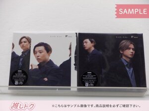 KinKi Kids CD 2点セット P album 初回盤A(CD+BD)/B(CD+BD） [良品]