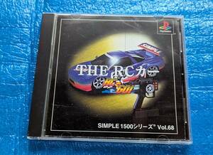 【PS】人気〜◆　THE RCカー　◆〜　中古商品！！