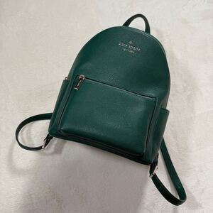 Kate Spade LAILA ドーム リュックサック グリーン バックパック レザー ケイトスペード ディープジェイド ペブルレザー シボ ライラ