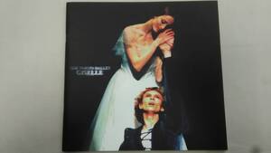 THE TOKYO BALLET GISELLE 2001　　　プログラム パンフレット　　　　Ybook-2210